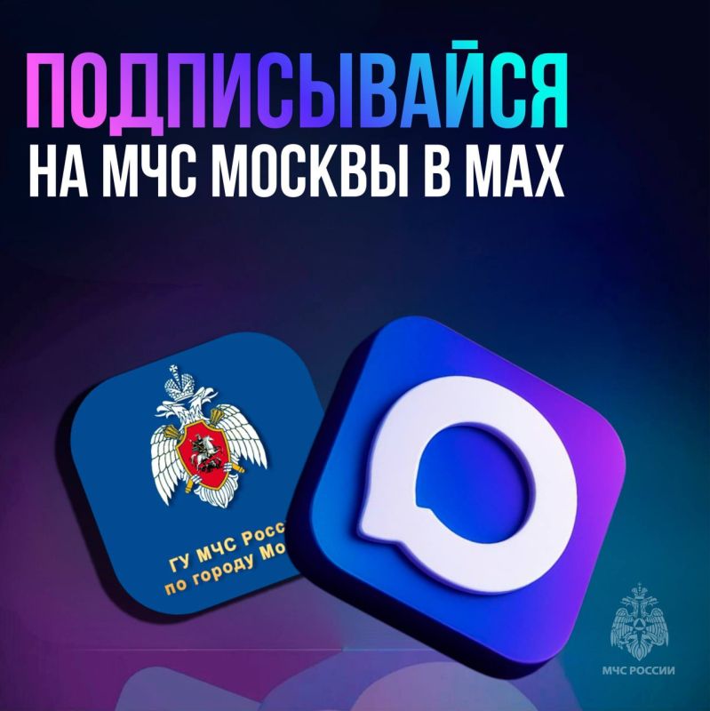 �� ����� ��� � �� � ���. ��� ���������� ���������� � ������������ �������� ����������, ����������� ����������, ���������������� ���������, ������� �������� � ������ ������ ����� � MAX