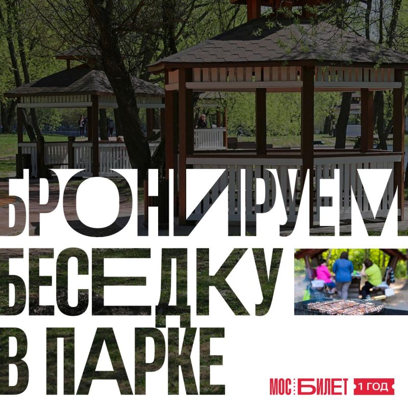 � ���������� ����� ����� ������������� ����� ��� ������� � ��������� ������