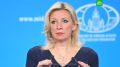 Мария Захарова назвала пиар-акцией слова Зеленского о пасхальном перемирии