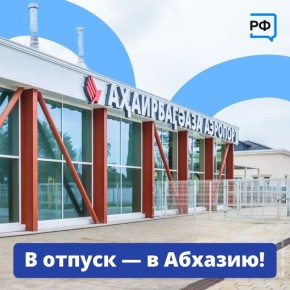 ������ � ������� ������ ����� ��� �������: ��������� ����� �������� ��������� �����!