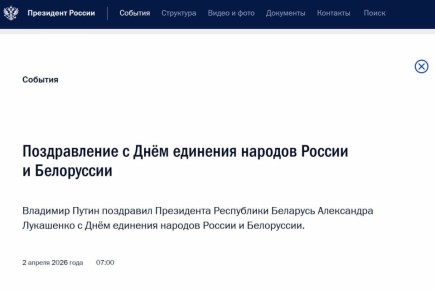 ����� ��������� ��������� � ���� �������� ������� ������ � ����������