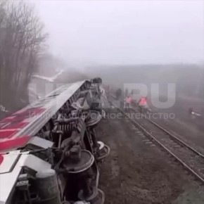 ���������� �� ����� ����� � ������� ������� ������ ��������� � ������ � ����������� �������