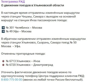 ��-�� �� � ������� ������ � ��������� � ����������� ������� �������� �������� ��������, ��� ���������� ��������