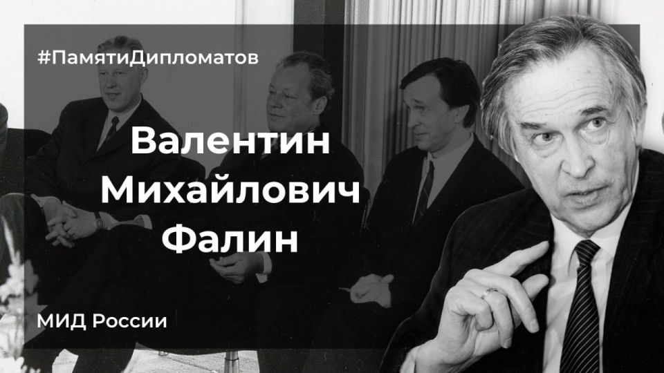 #����������������. 3 ������ 1926 ���� � ����� 100 ��� ����� � ������� ������ ��������� � ��������������� �������, ��������� �������� � ���������-�������������, ������-������� � ��������� �������� ���������� �����