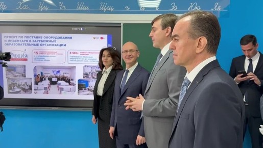 ������ ����������� ������������ ������������� ���������� ������ ������ �������� � ���� ������� ������� � ������� ������� ��������� ����� �5 ����� �.�. ���� � ����� ������� � ������������ ���������, �������������� ������...