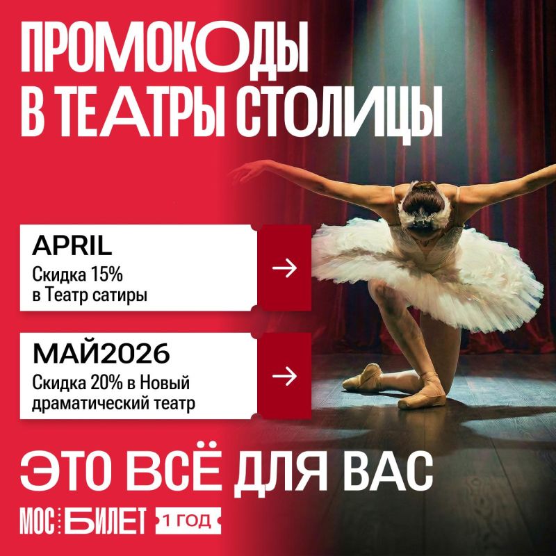 ���������� �������� ���� �������� ������� ���������! ������� ������ �����������, ������� ����� ��������� ��� ������� ������� � ������