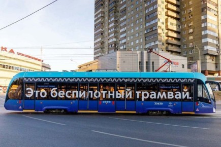 В России появится консорциум для испытания беспилотного транспорта