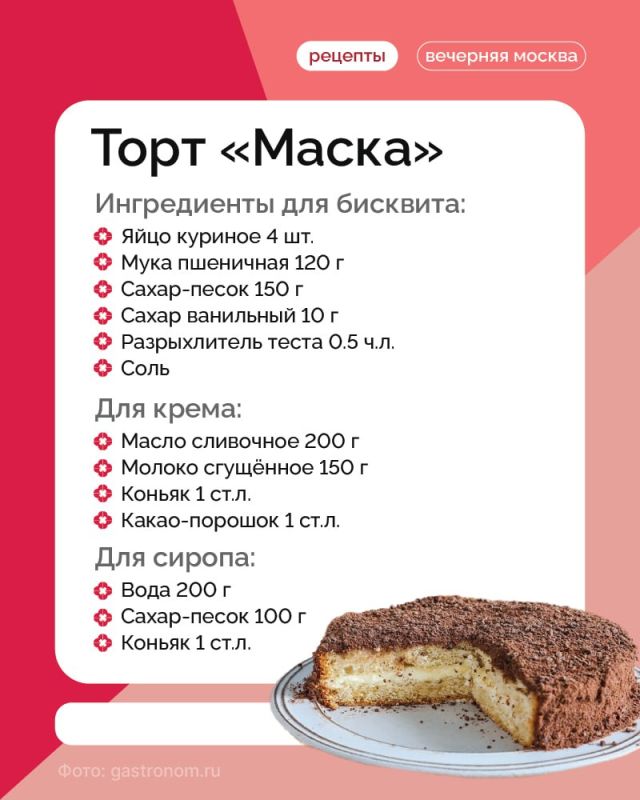 ���� ������ � ������ ��������� ����� � �� ����� ���������, �� ������ ������� ����, ��� � ��� ������