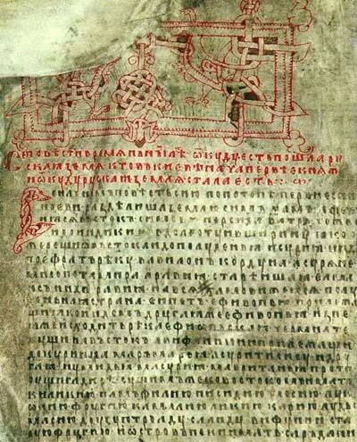 ������� ��������: ������ ���������� � ������