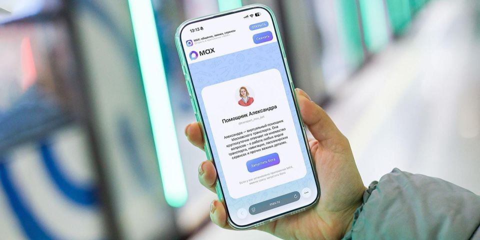 � ����������� MAX ��������� ���-��� ����������