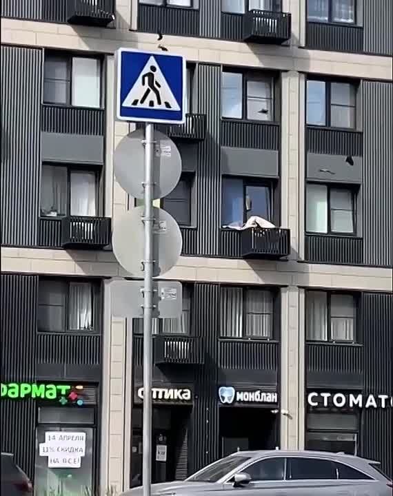 ��� ������� ����� � ���� �� ����������