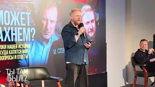 ����� ��������: � ������ � ���� ����� ��������� ������ ������ ������ ��������� ������ ������!