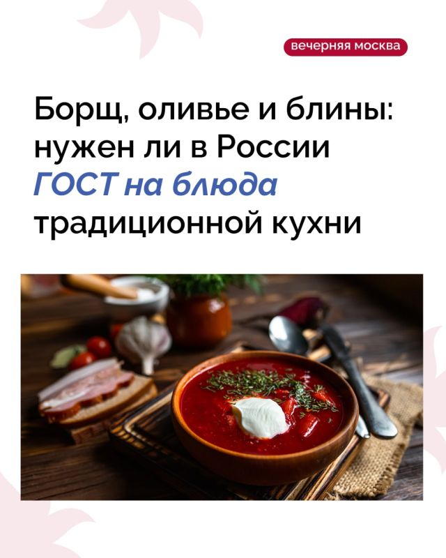 ���� �� �����? � ������ ����� ����������������� ������������ �����