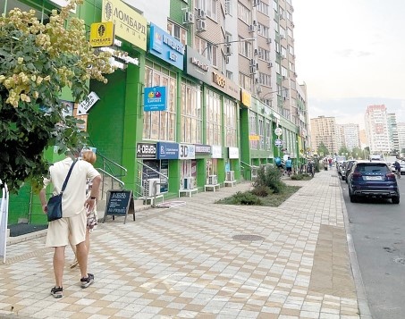 Весна в России: новые правила, которые изменят повседневную жизнь