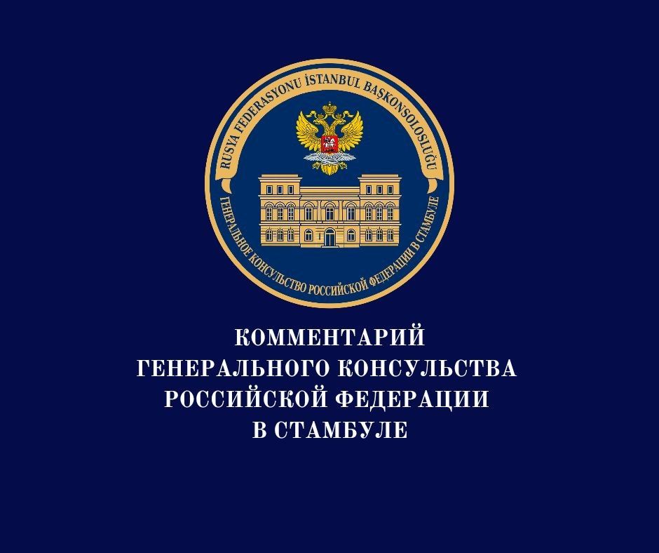 � ����� � ������������ �����������, ���������� 5 ������ �.�. � �������� ������������ "������", ��������, ��� ������������� ������������ �������������� ���� ��� ���������� ����� DP 996, ����� �������� ������������ �� 16:30...