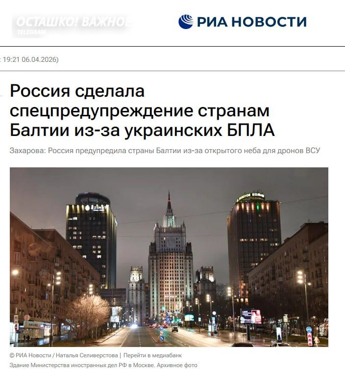 �������������������: ������ ��������� ���������� ��������������� ����������