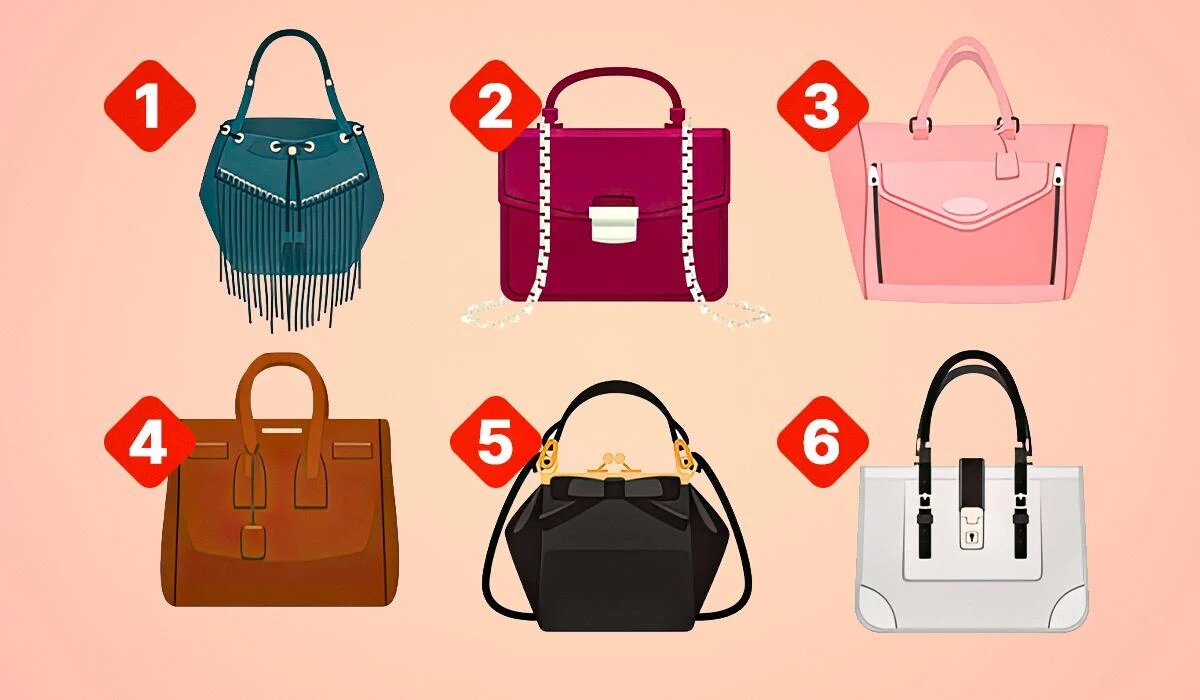 Как ваша сумка может раскрыть вашу личность