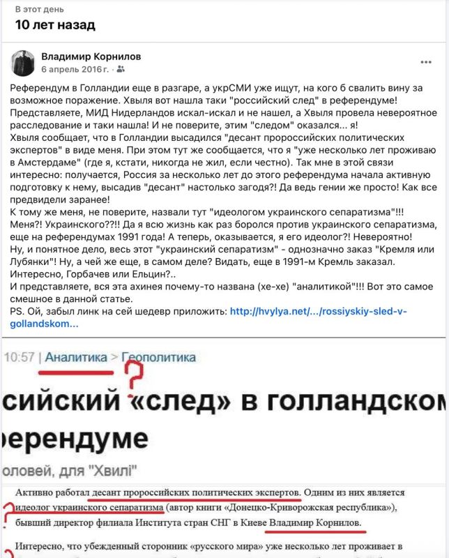 �������� ��������: � ��� ��������� ������� � 10-������ ��������� ����������� � ����������� � � ���, ��� �� ������� ����� ����� ������������, ��� ��� � ��� �����������