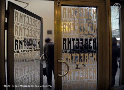 ����������� ������ ��������� ���� ������������