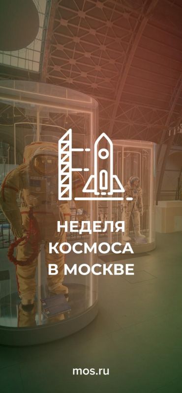 ������� � ������ ���������� ������ �������! �� 12 ������ � ������ ������� ��������� ��������, ���������, ������, ����������, � ����� ��������� ������ �����������