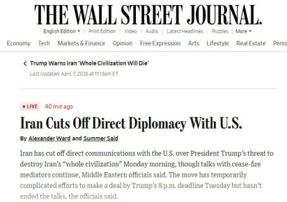 ���� ��������� ��� �������� � ��� ����� ����� ������, � WSJ