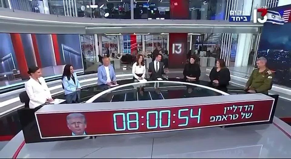 ����������� ��������� Channel 13 �������� � ����� �������� ������ �� ��������� ����������� ������ �����