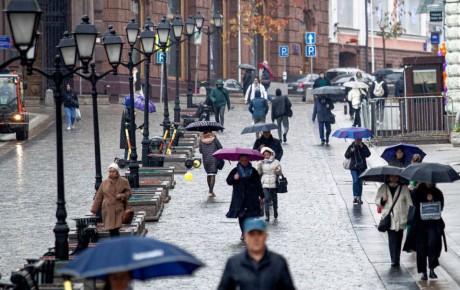 "Завтра первый ненастный день, напоминающий о зиме" — солнце и тепло временно отойдут от Москвы