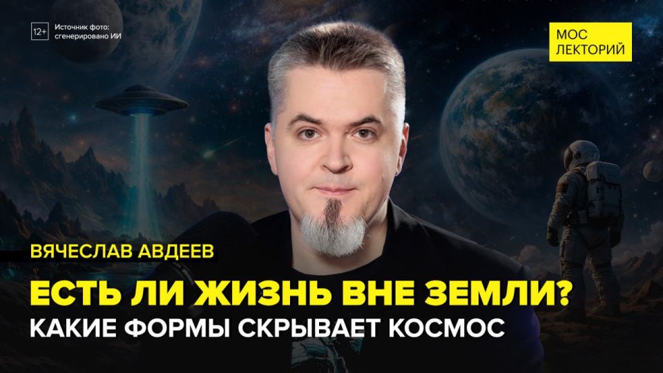 ����� ��������� �����: ��� �� ���� � ����� �����?