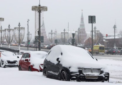 Москву ждут три дня зимы: к концу недели возможен снег и гололедица