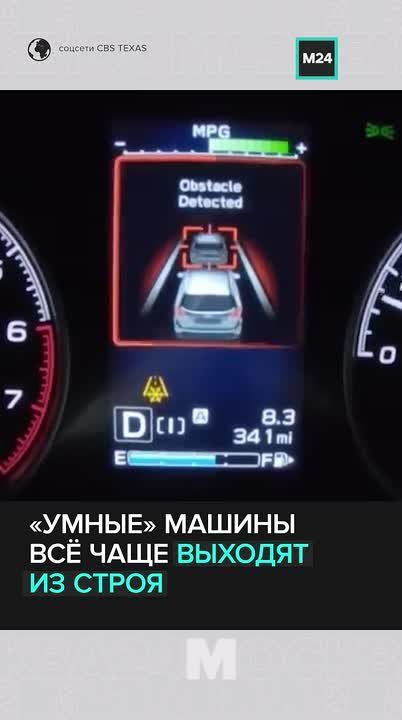 ������ ������ ���� �� ����� � ��������� ��� �� ���� ��-�� ���������� ������������ ������� ���������� �� ��������� Changan
