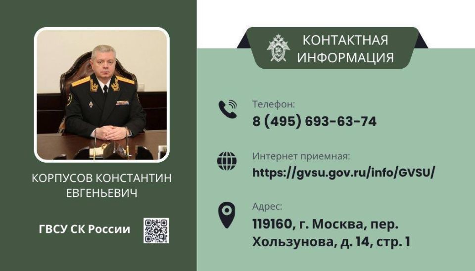 � ���� �� ������ ��� ������� ������������ ��������� ������ ����� � ������������ ���������