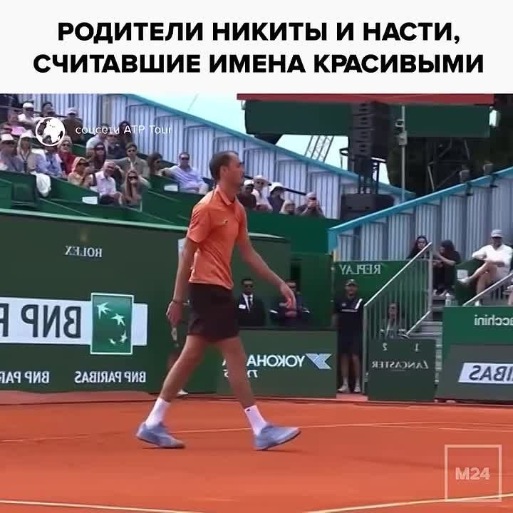 ������ � ����� �������� � �������� ����� ����� ������� ����� � ��� ���� ����