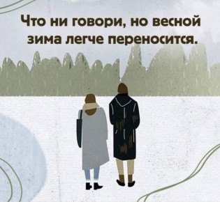 � � ������ � ������.. ��������� �� ��� N3 / MAX