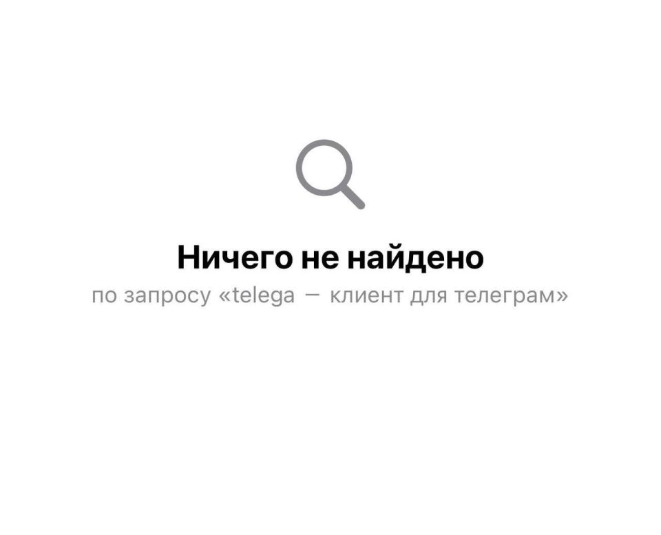 �������������� ������ Telegram � Telega ������ �� App Store