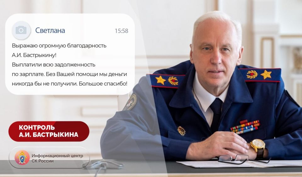 ������ �����, ����������� ����� � ���������, �������� �������� ��������� ������� ��������, ����� ����� �������� ������� �����������