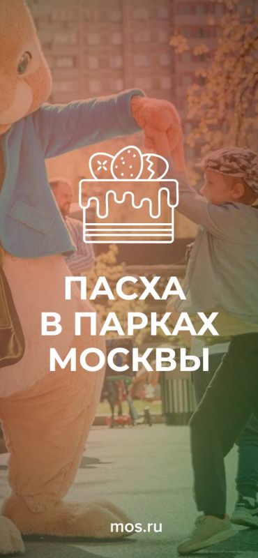 ���������� ����������� ������� 11 � 12 ������ � ��������� ������