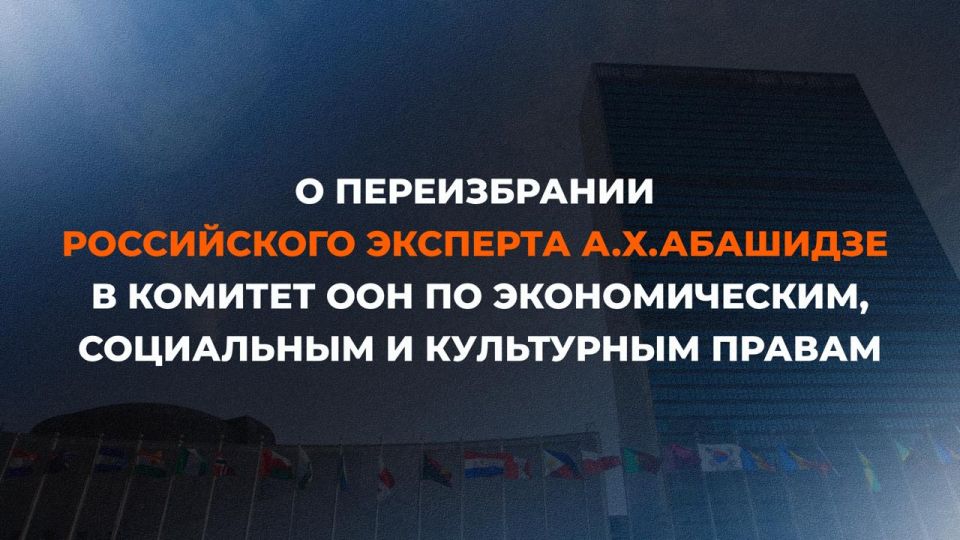 8 ������ � ���-����� � ������ ����� ��������� �� �������� ���������� �������������� � ����������� ������ ��� ���������� ������ � ������� ��� �� �������������, ���������� � ���������� ������ �� ������ 2027-2030 ����