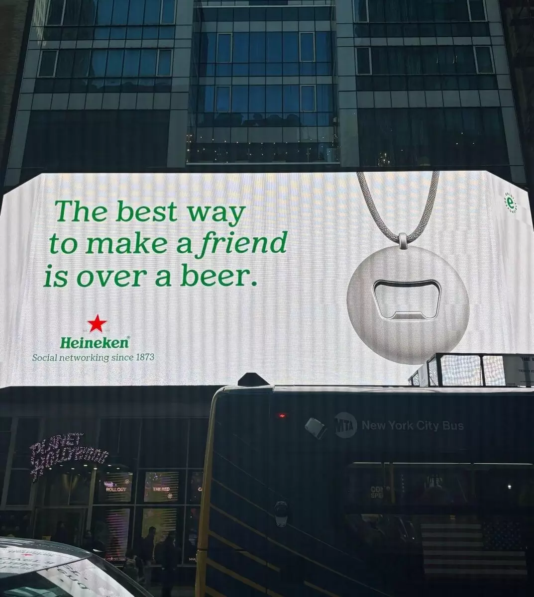 Heineken: Как пиво возвращает настоящие связи в эпоху виртуального общения