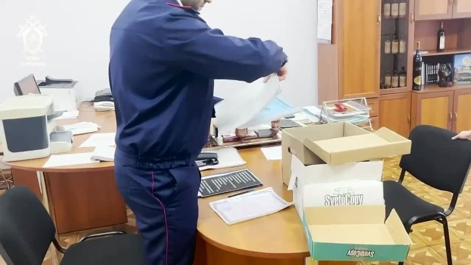 ������� � ����� ����:. ����� ������� ������� ������������ ���� ��������� �� � 2030 ����