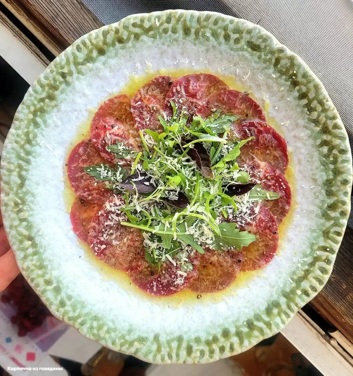 Новый гастрономический опыт: более 2500 ТТК