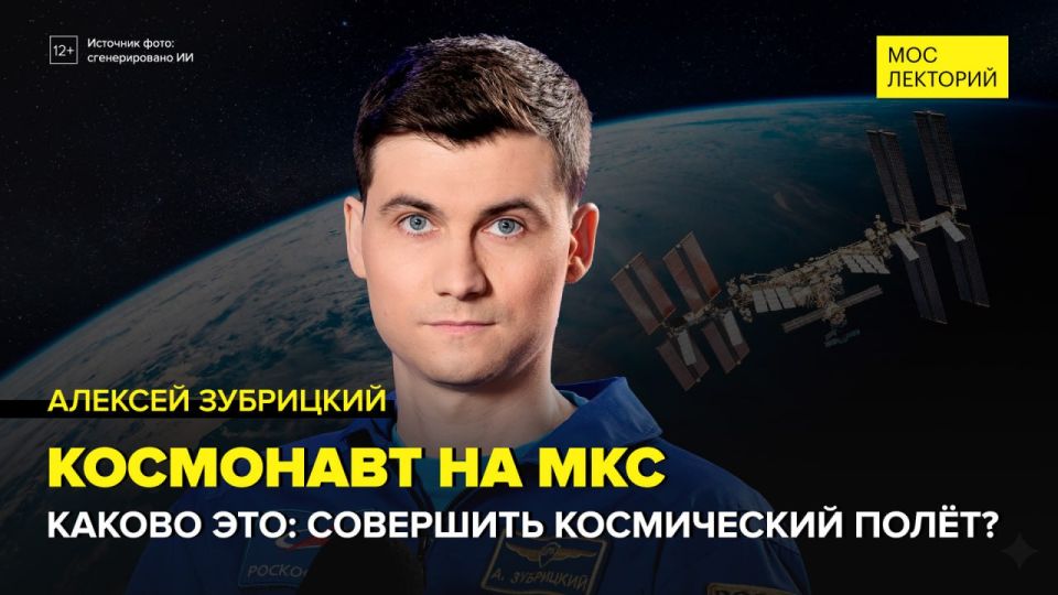 8 ������� �� ���: ��������� � �����������, ����������� � ����������� �� �����