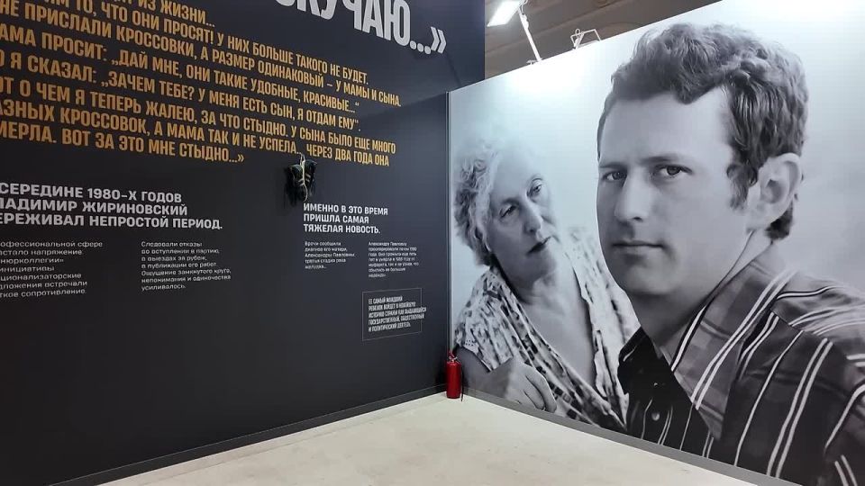 ��� ���� ����� ������ ���������� ������� �� �������, � � �������, ����� ��� ��� � ����-���, ����� ����� ��� ��� ����������