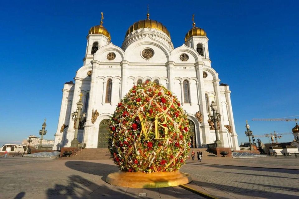 ����� � �������� ������� ���� � ��������� �������