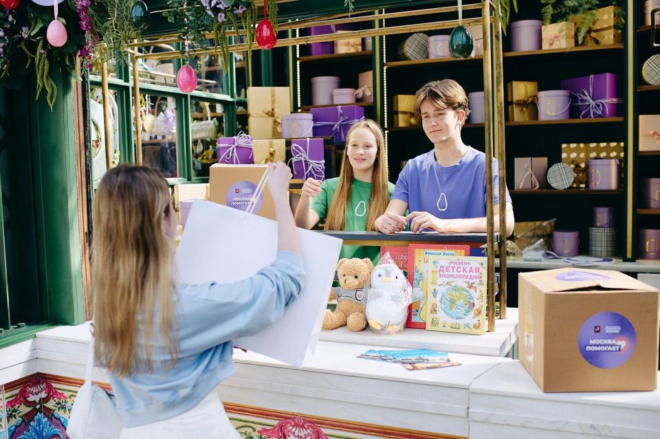 �������� ������� ��� ���������� ��� � ����� �� ����� �������� ����� �� ��������� ��������� ����������� ���