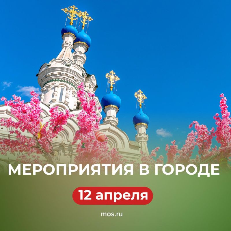 ����� ���������� ����������� � ������ �������