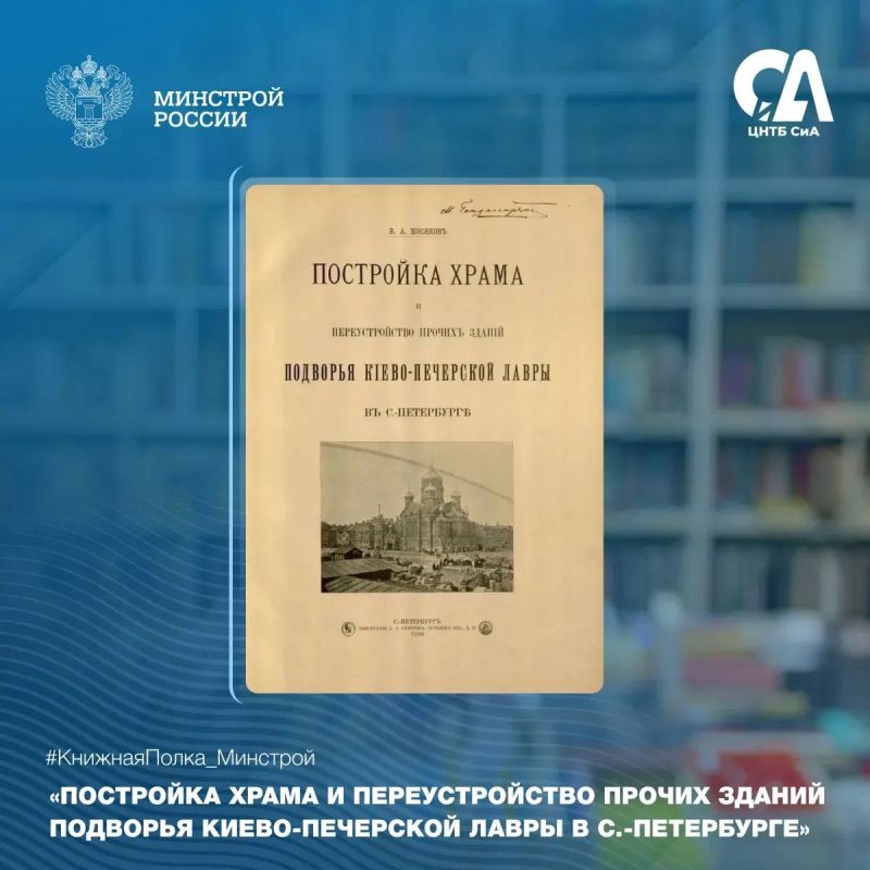 ������� � ������� #������������_�������� � ������ ������������� ������� ������ XX ����, ����������� ������������� �������� �����-��������� ����� � �����-����������