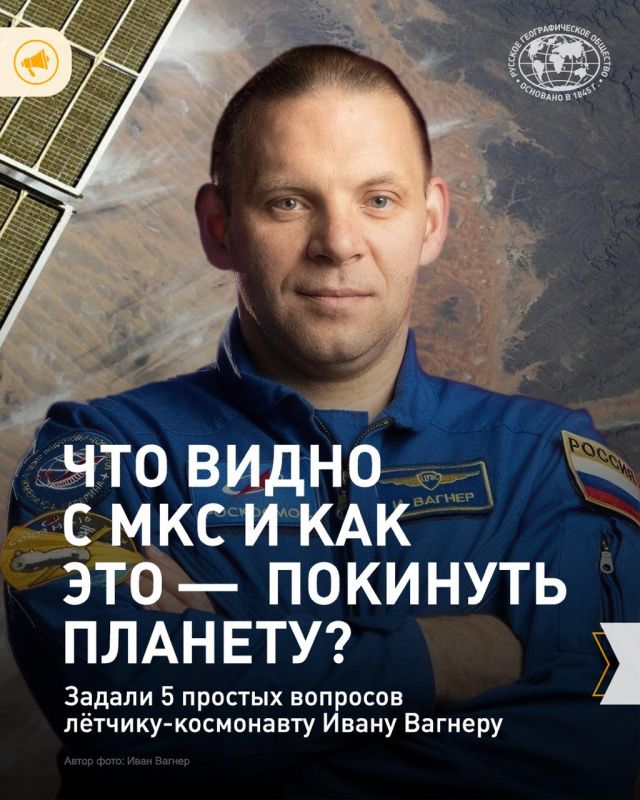 ������ ������������ �� �����, ����� ����� �������� ������� �� ������� � � ����� �������� ������� ����������� ����������?