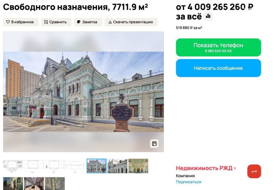 �������� �������: ��� ��������� �� ������ ������ �������� �������