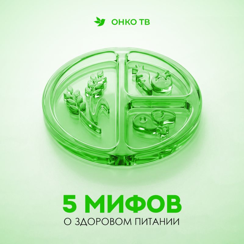 ������ � �������� �������: ����������� ������� �����