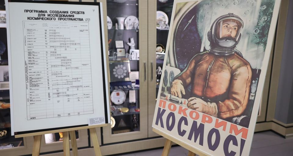 � ������������� ���������� ���������� ��������� �������� ������������ � ����: ������� �������� ����������� ��������